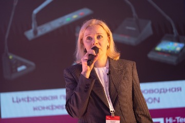 PIT 2025_conf (1).jpg